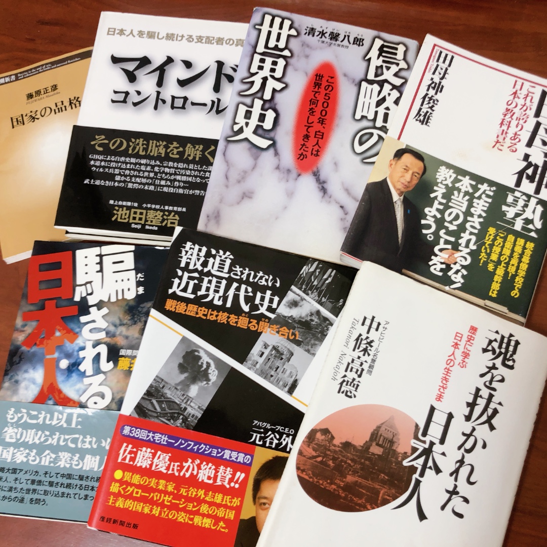 【夏休みにして原点回帰】